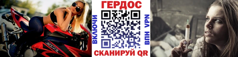 где найти наркотики  мега маркетплейс  Героин Афган  Партизанск 