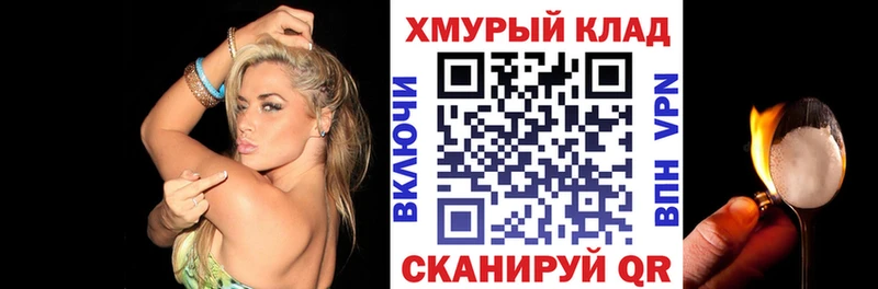 ГЕРОИН Афган Партизанск