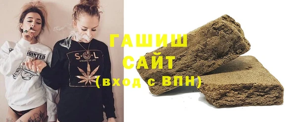 прущая мука Мегион