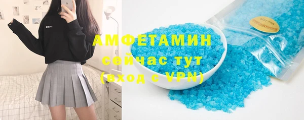 PSILOCYBIN Михайловск