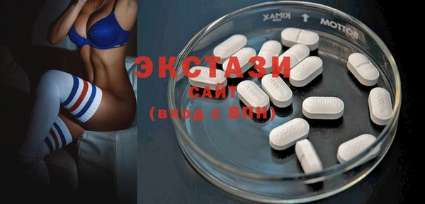 PSILOCYBIN Михайловск