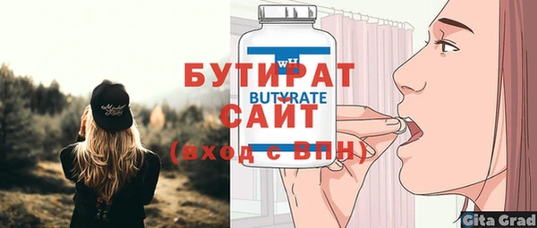 каннабис Михайлов