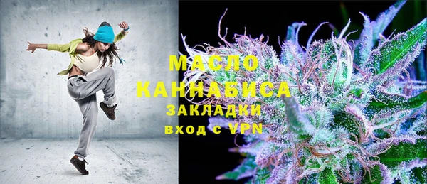 герыч Михайловка