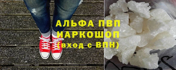 кокаин VHQ Медвежьегорск