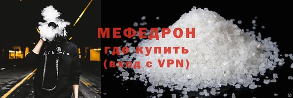 кокаин VHQ Медвежьегорск