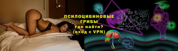 каннабис Михайлов