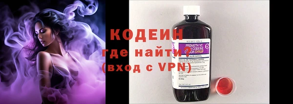герыч Михайловка
