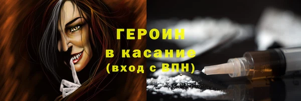 каннабис Михайлов