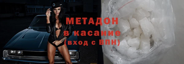 каннабис Михайлов