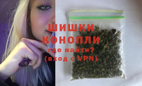 PSILOCYBIN Михайловск