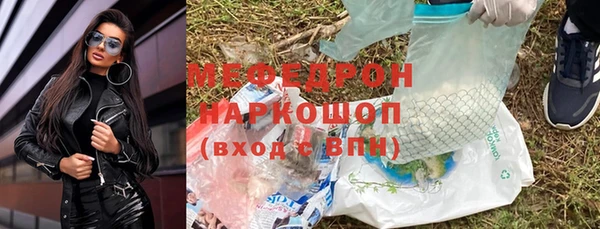 каннабис Михайлов