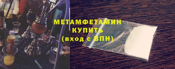 каннабис Михайлов