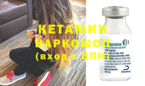 кокаин VHQ Медвежьегорск