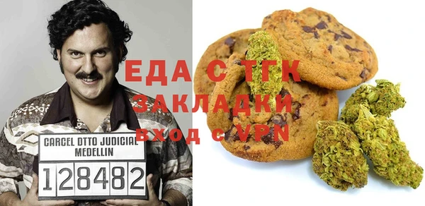 PSILOCYBIN Михайловск