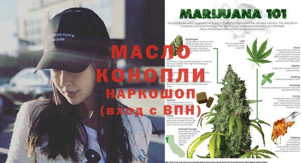 PSILOCYBIN Михайловск