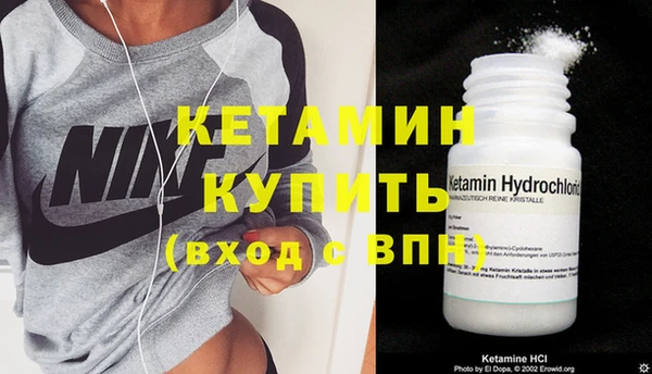 прущая мука Мегион