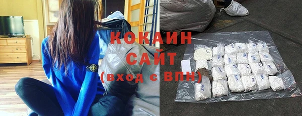 герыч Михайловка