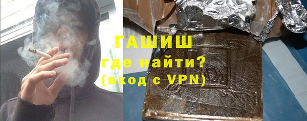 каннабис Михайлов