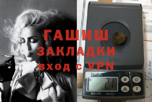 кокаин VHQ Медвежьегорск