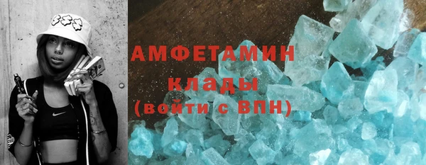 PSILOCYBIN Михайловск