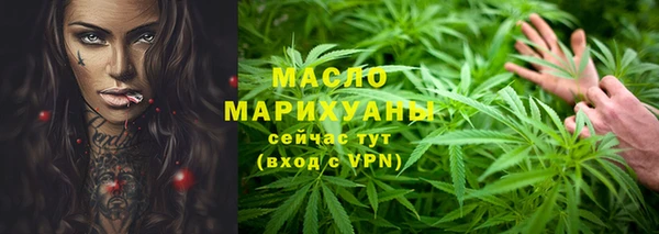 каннабис Михайлов