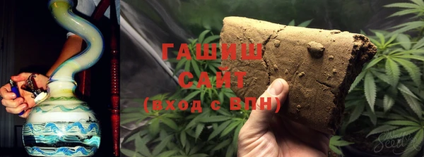 герыч Михайловка