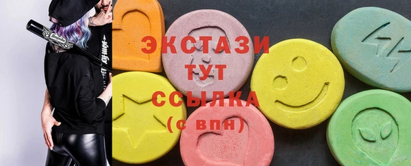кокаин VHQ Медвежьегорск
